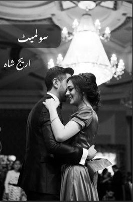Soulmate Novel By Areej Shah