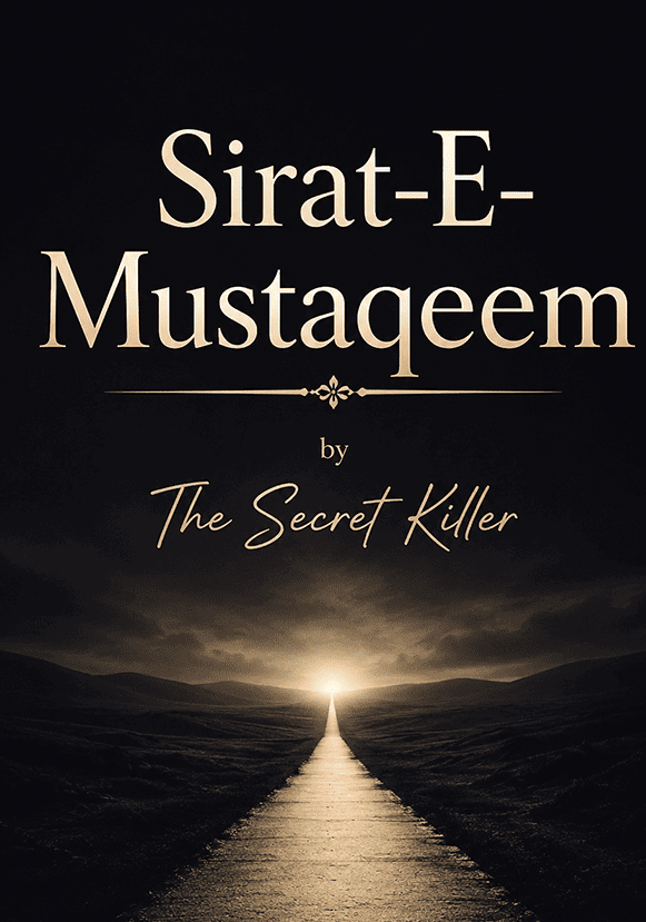 Sirat-E-Mustaqeem