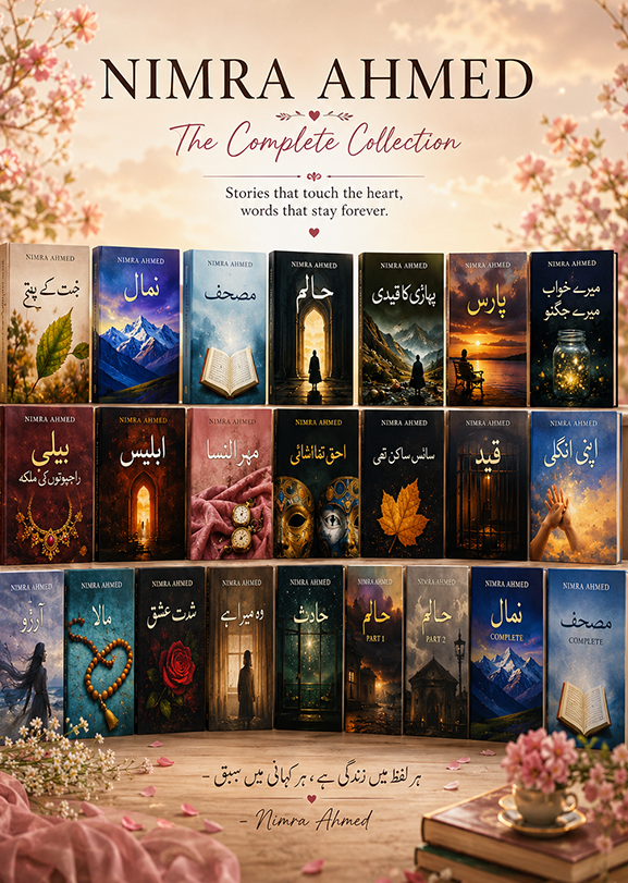 Nimra Ahmed All in One Novel Free Download