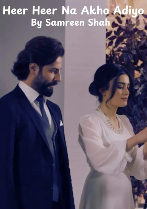 Heer Heer Na Akho Adiyo Novel By Samreen Shah